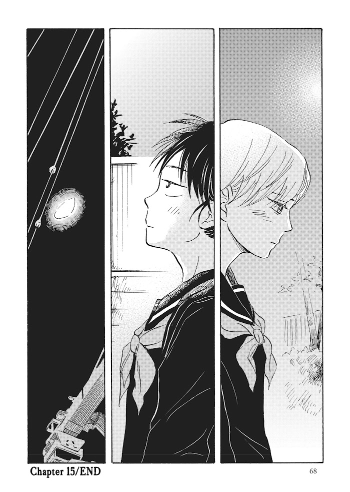 Metamorphose No Engawa Chapter 15 #12