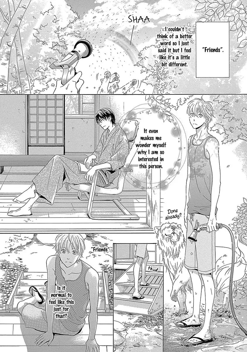 Rush! (Aoi Hashimoto) Chapter 5 #14