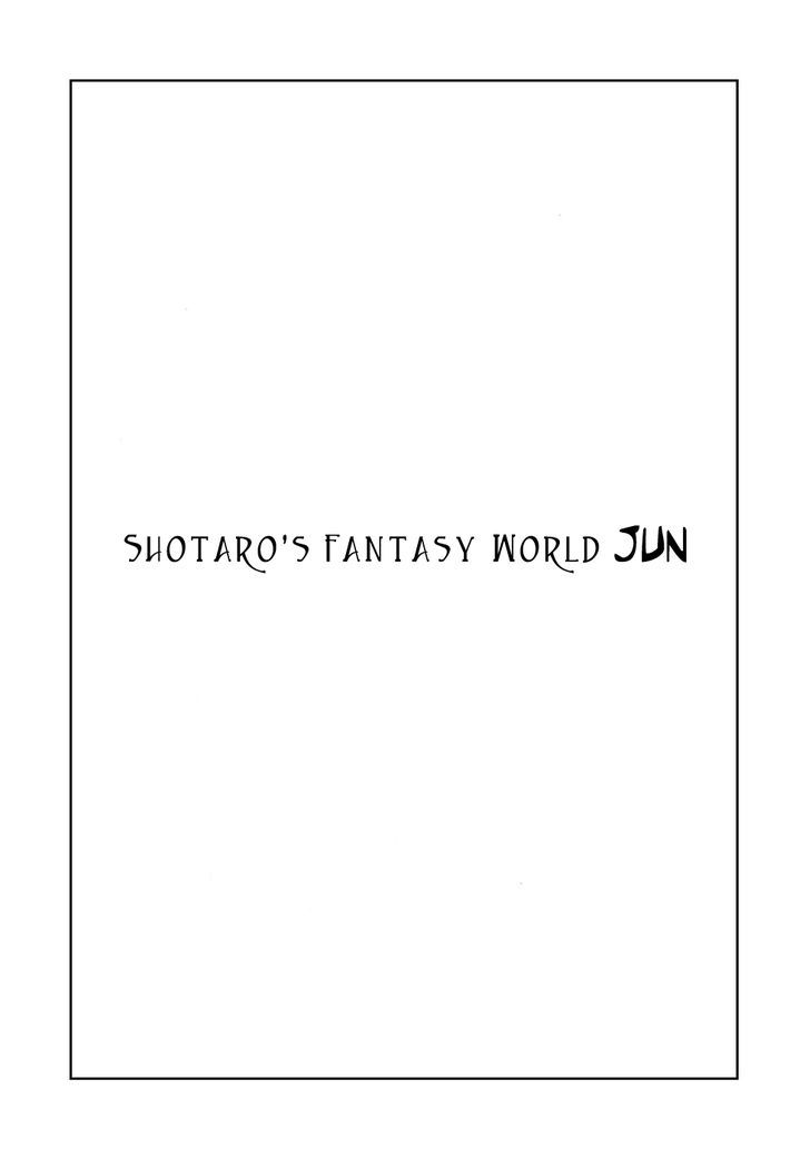 Jun - Shotaro No Fantasy World Chapter 1 #6