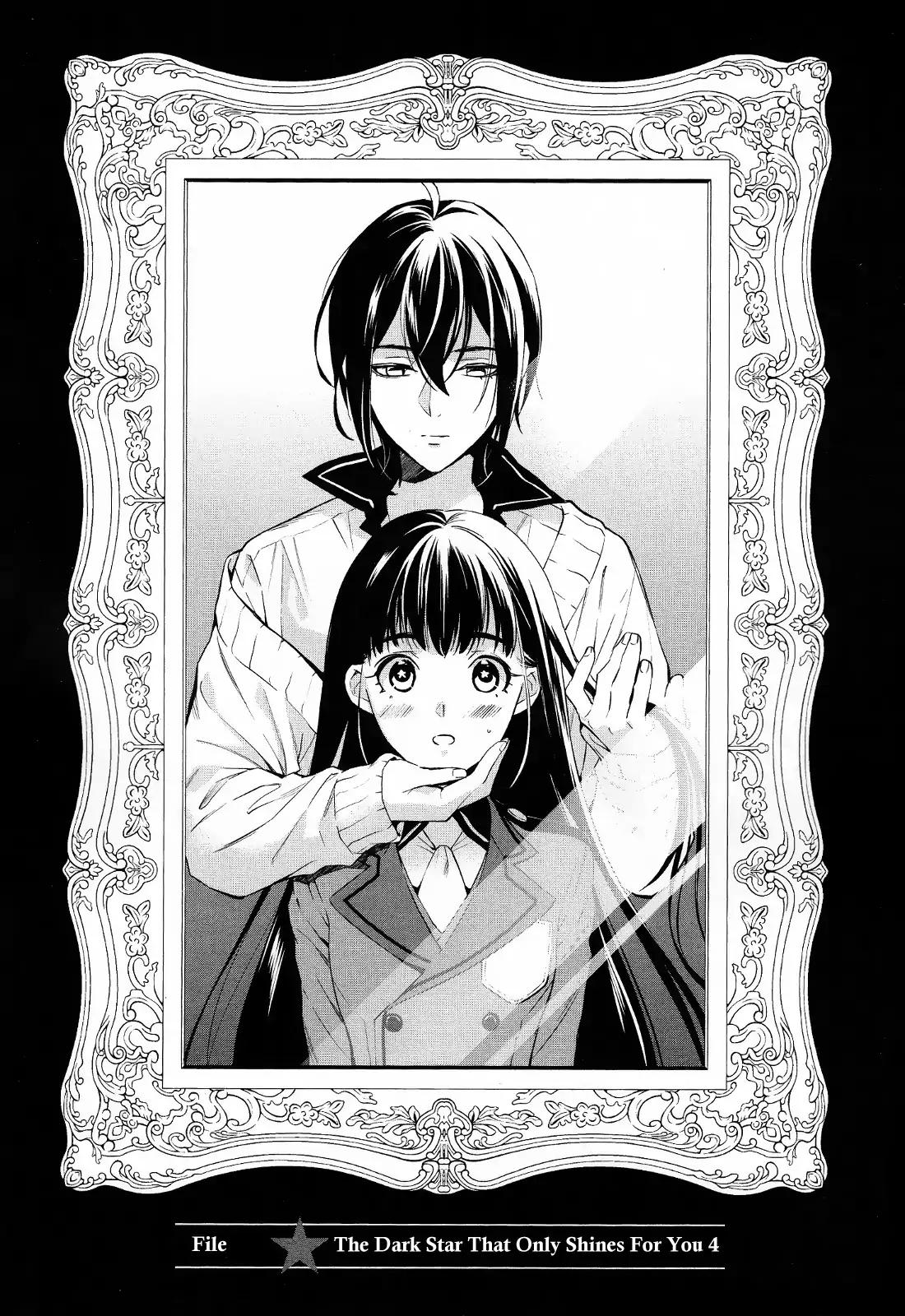 Bishounen Tanteidan Chapter 4 #4