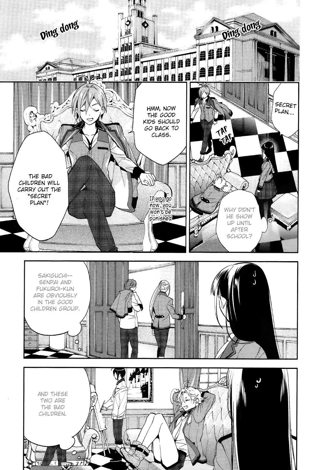 Bishounen Tanteidan Chapter 4 #21