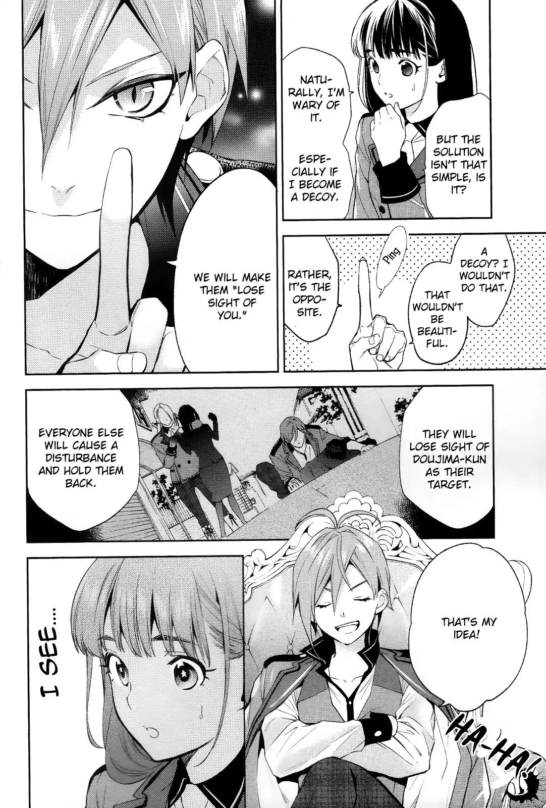 Bishounen Tanteidan Chapter 4 #24