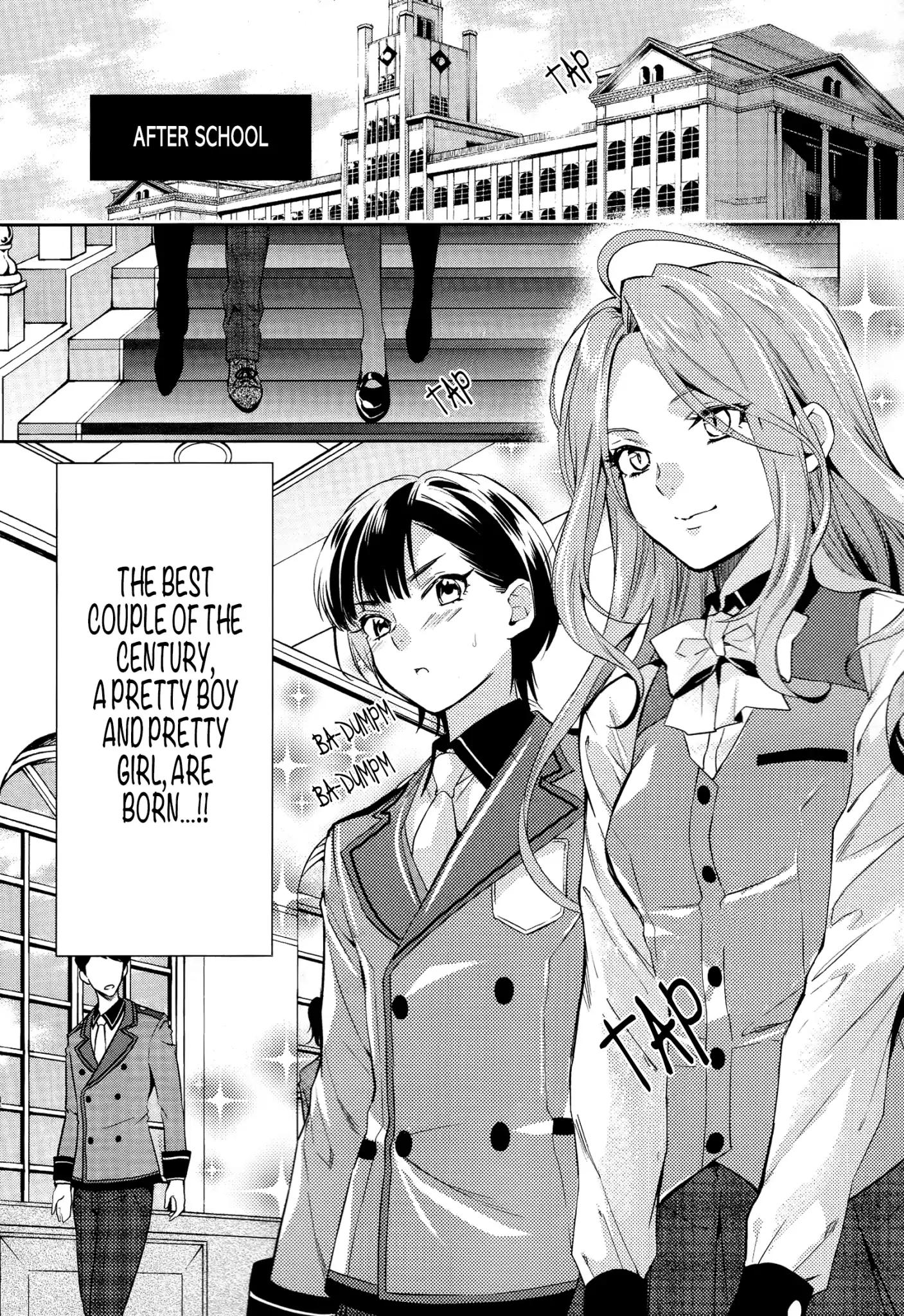 Bishounen Tanteidan Chapter 4 #34