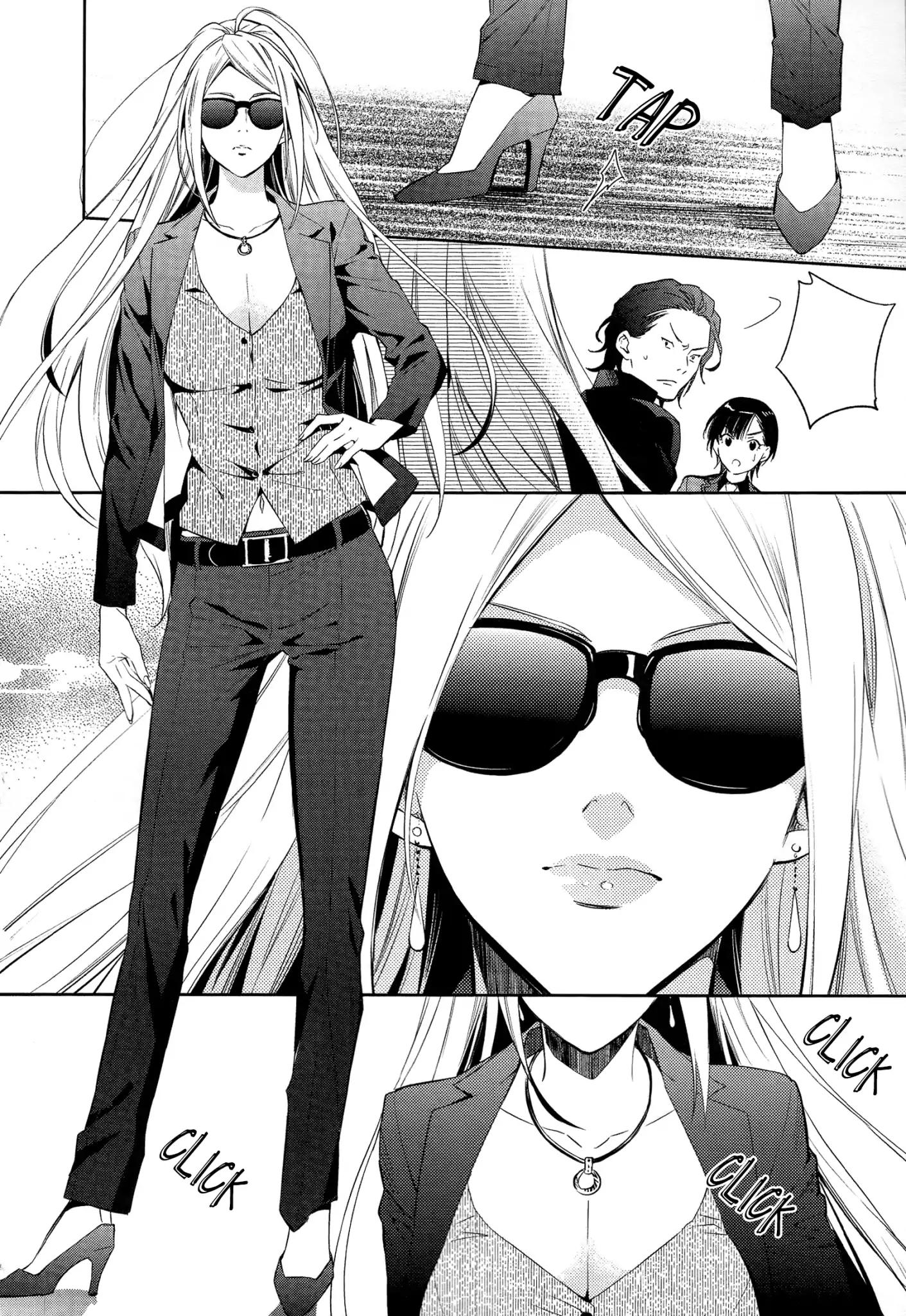 Bishounen Tanteidan Chapter 4 #42