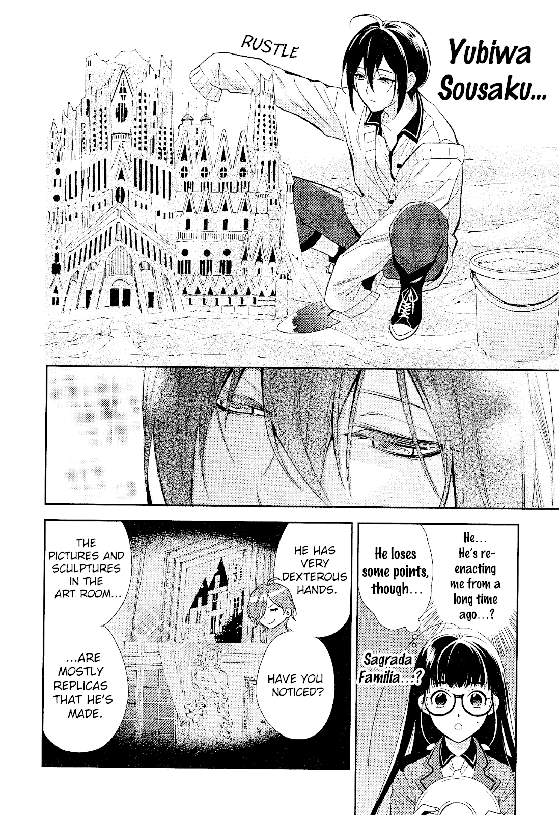 Bishounen Tanteidan Chapter 2 #19