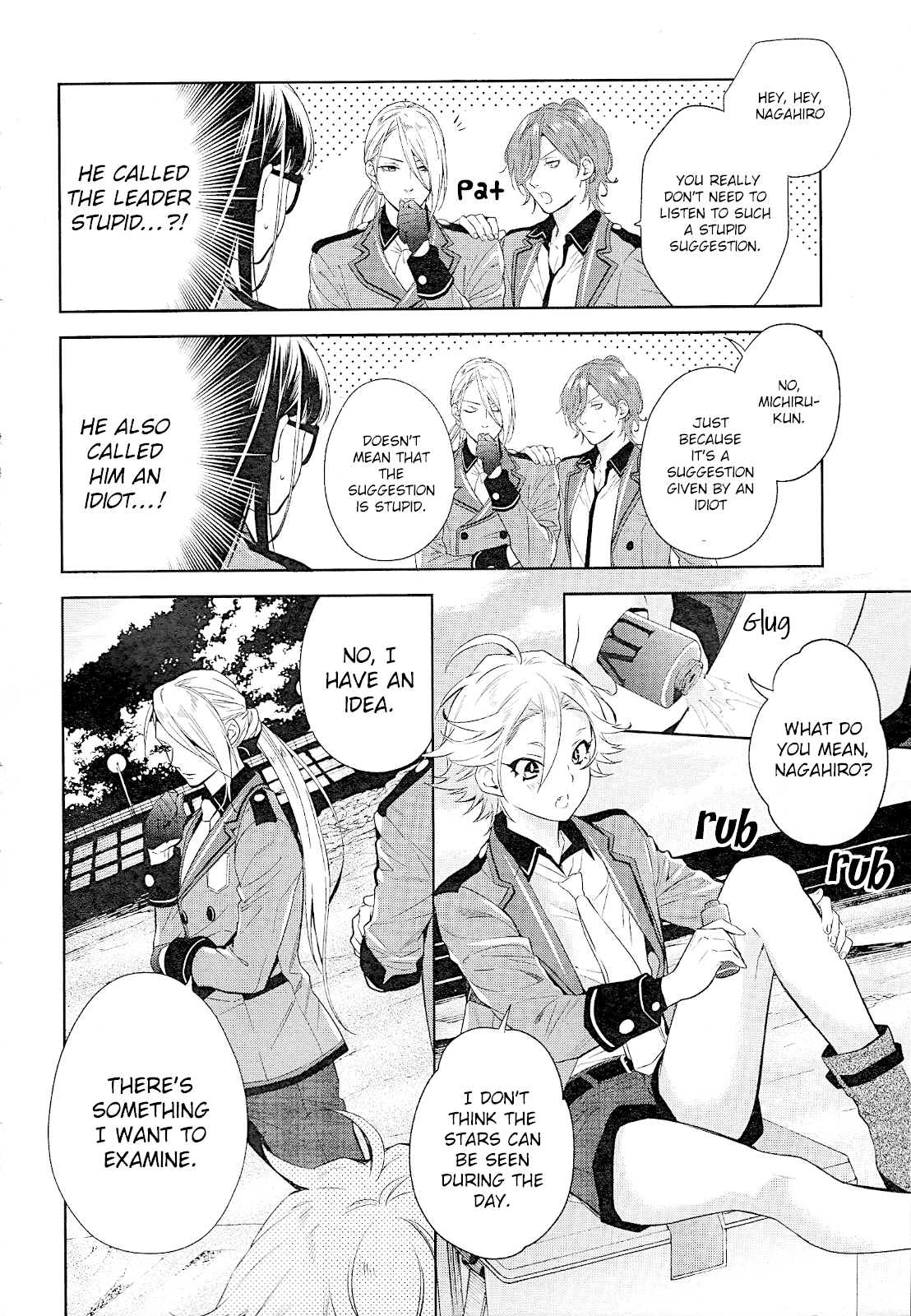 Bishounen Tanteidan Chapter 2 #33