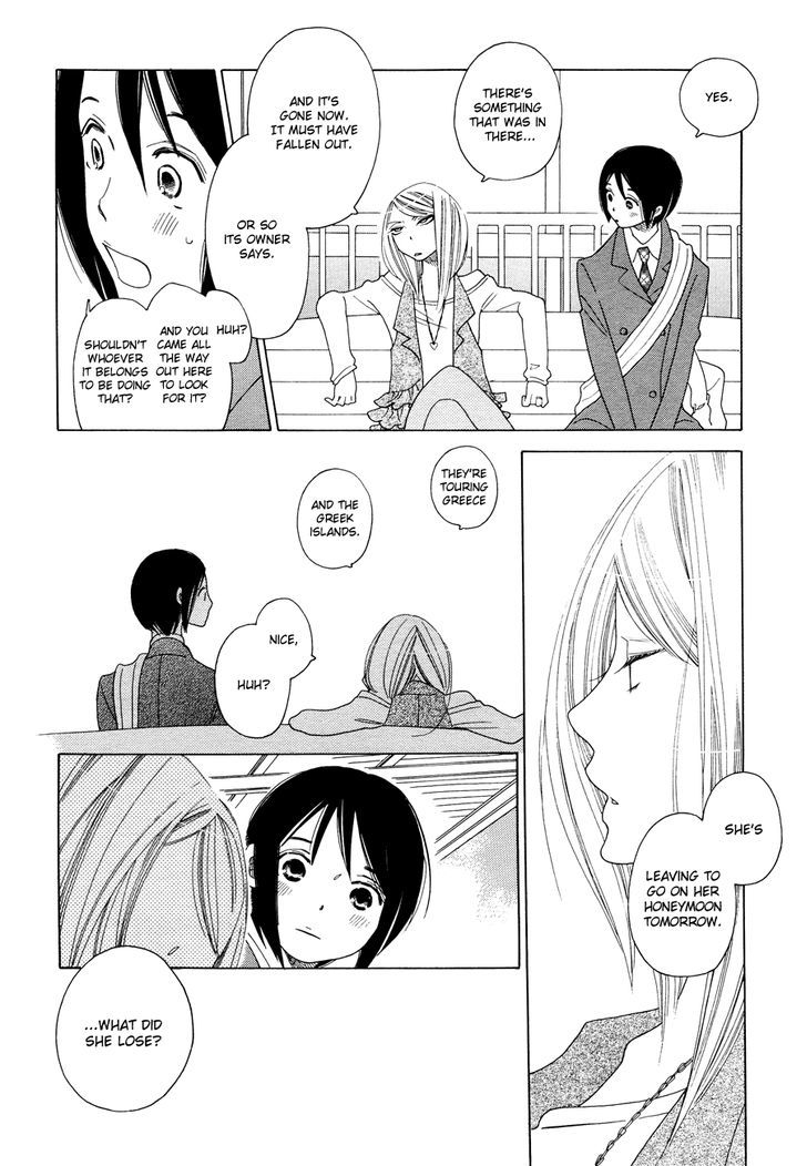 Tetsudou Shoujo Manga Chapter 1 #16