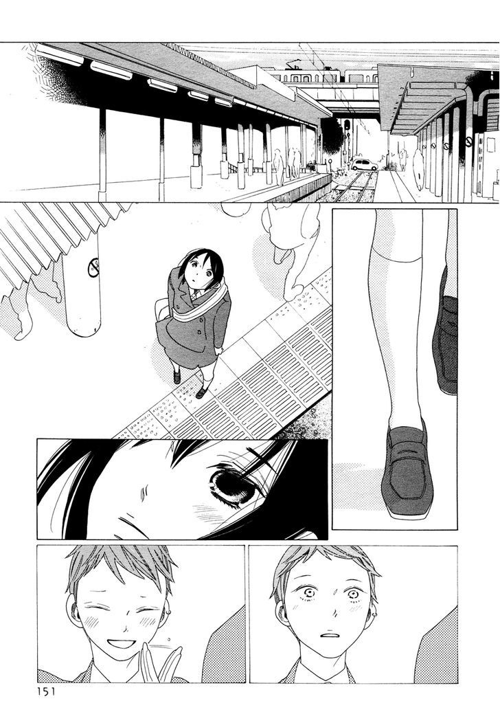 Tetsudou Shoujo Manga Chapter 1 #20