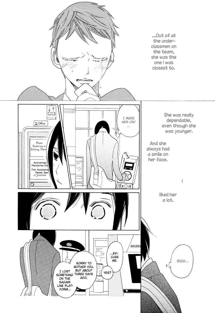Tetsudou Shoujo Manga Chapter 1 #21