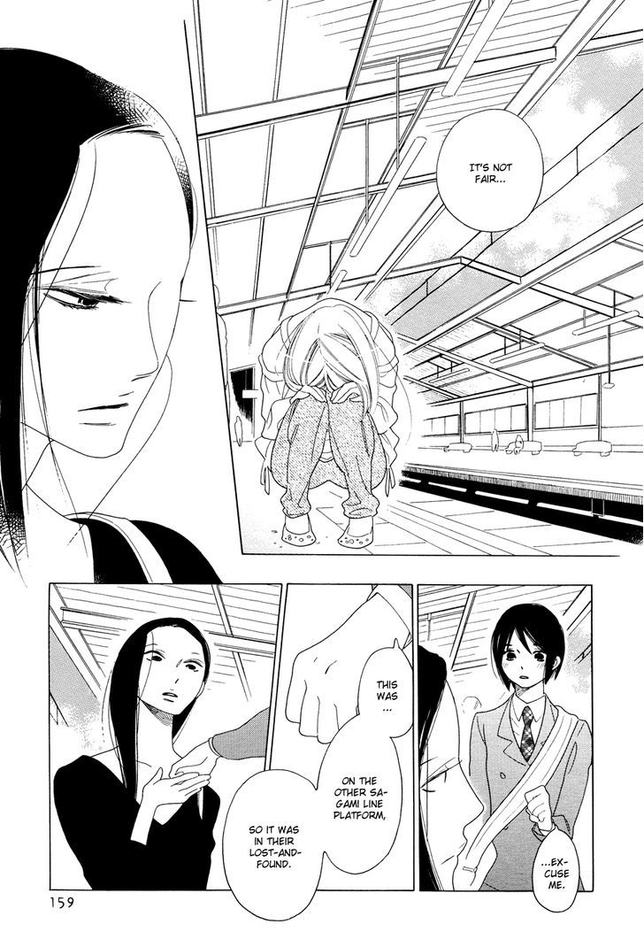 Tetsudou Shoujo Manga Chapter 1 #28