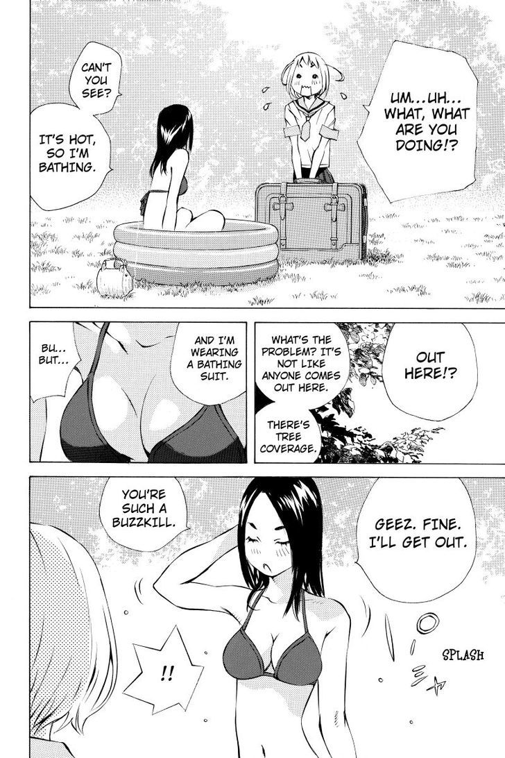 Sailor Fuku, Tokidoki Apron Chapter 1 #16