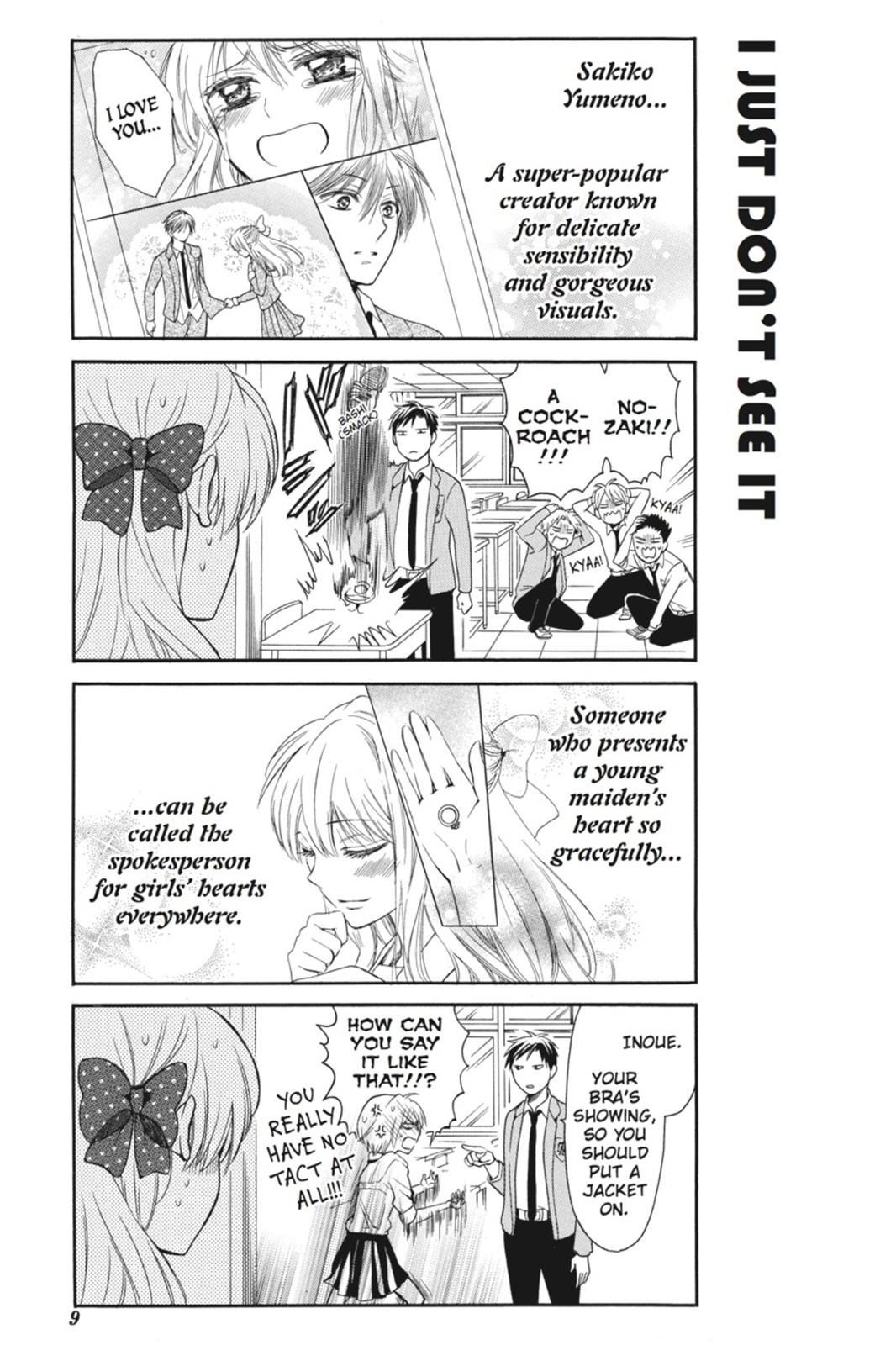 Gekkan Shojo Nozaki-Kun Chapter 1 #10