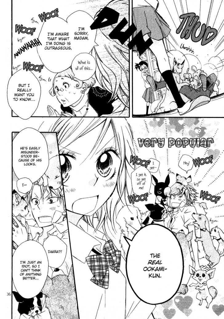 Ookami Lover Chapter 1 #39