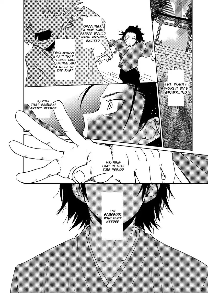 Samurai Lover Chapter 6 #14