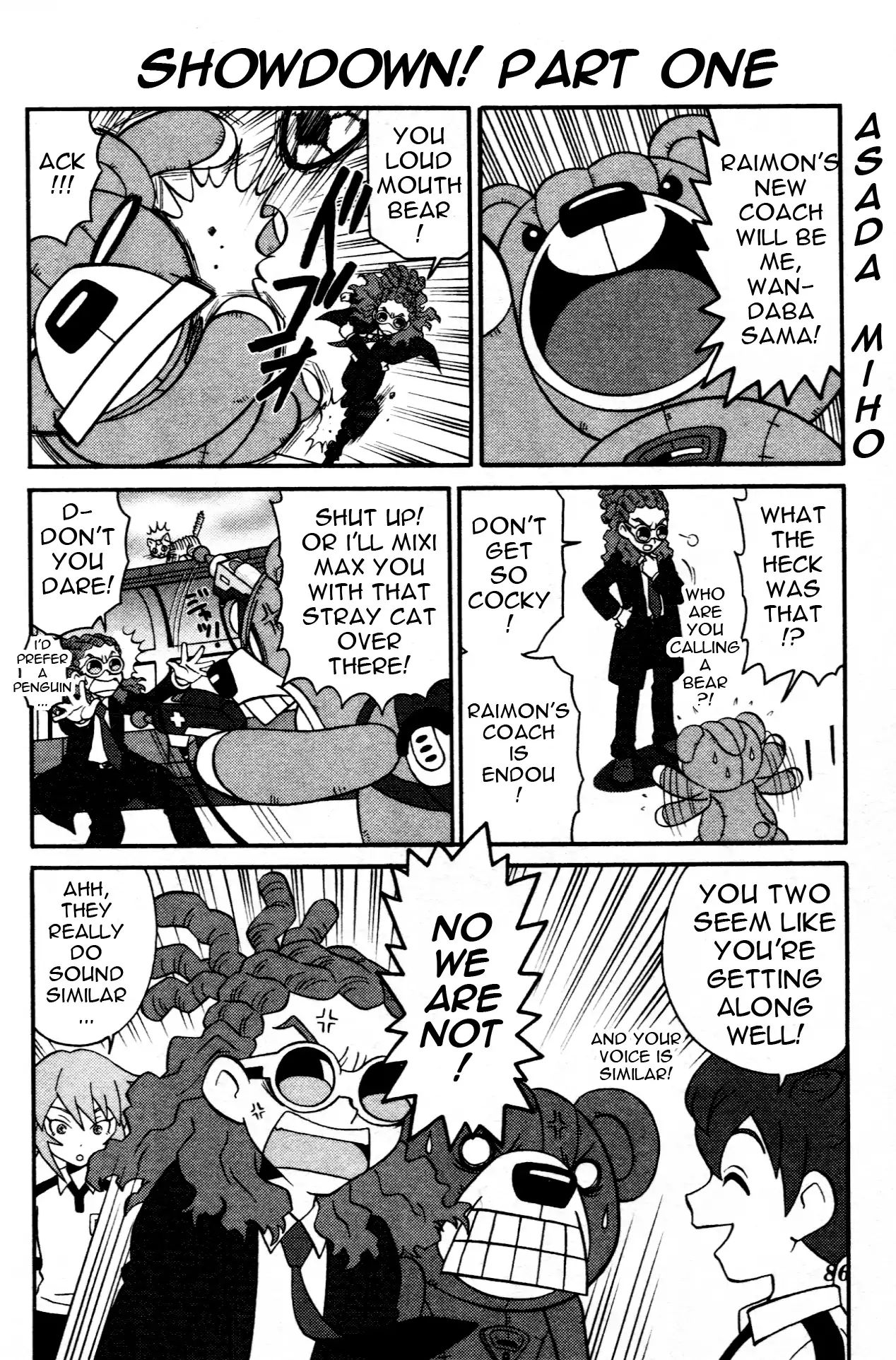 Inazuma Eleven Go Anthology! Chapter 5 #16