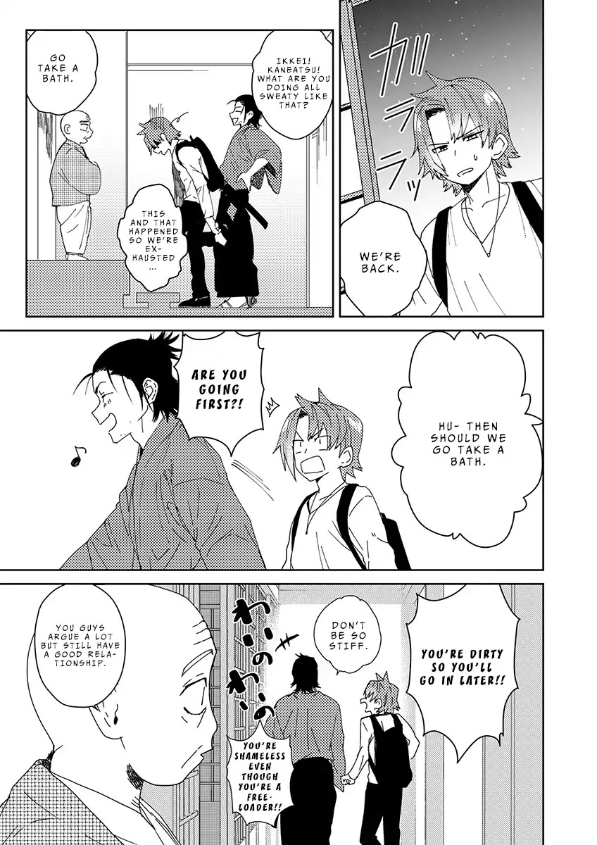 Samurai Lover Chapter 2 #16