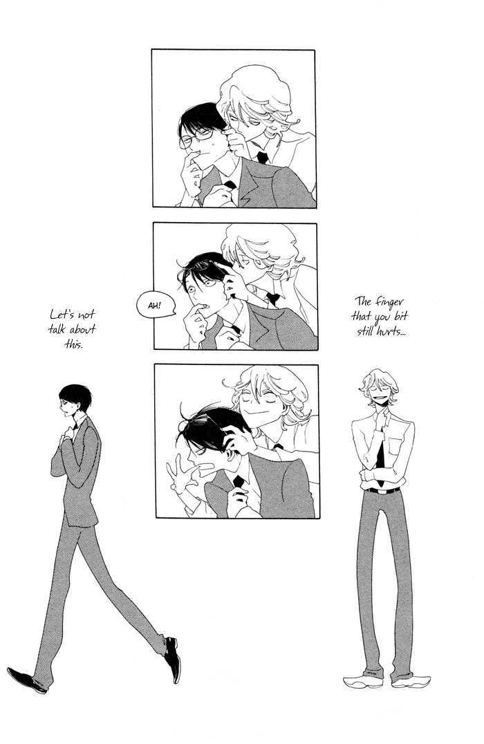 Doukyuusei Chapter 1 #7