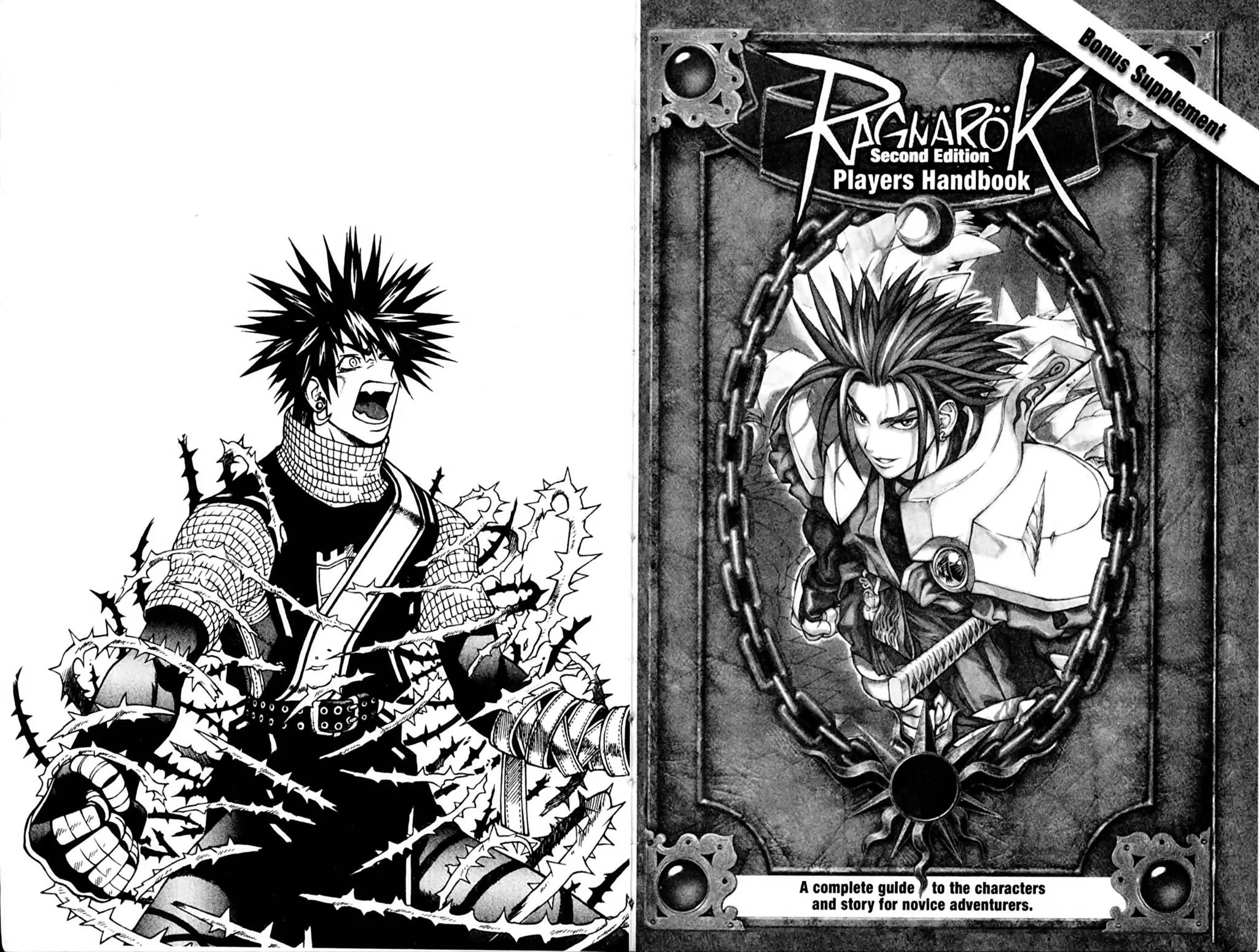 Ragnarok: Into The Abyss Chapter 94 #5