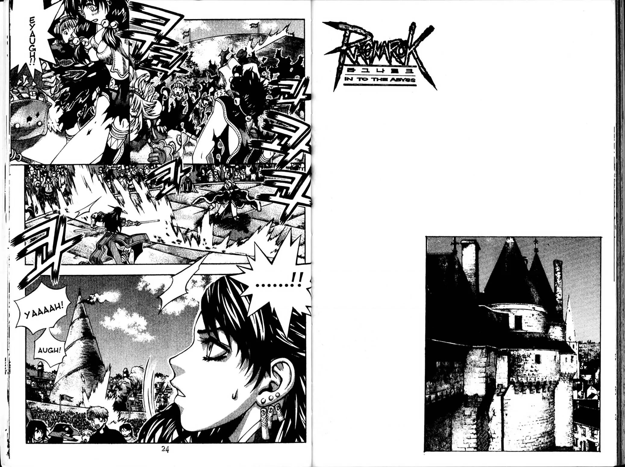 Ragnarok: Into The Abyss Chapter 94 #15