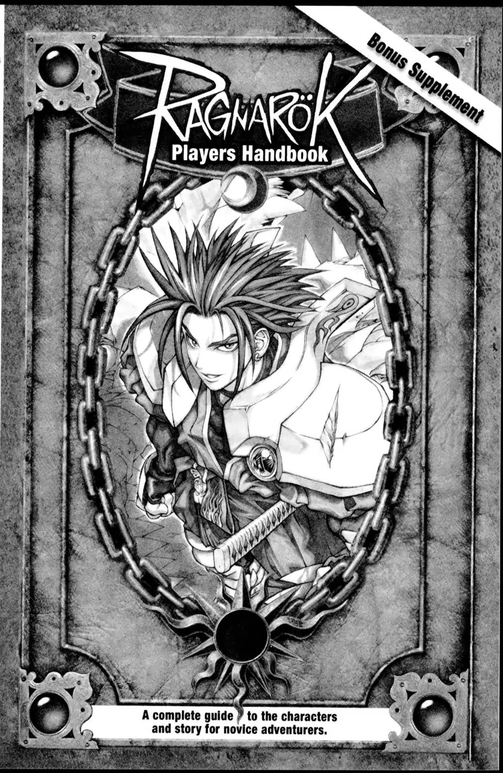 Ragnarok: Into The Abyss Chapter 62 #5