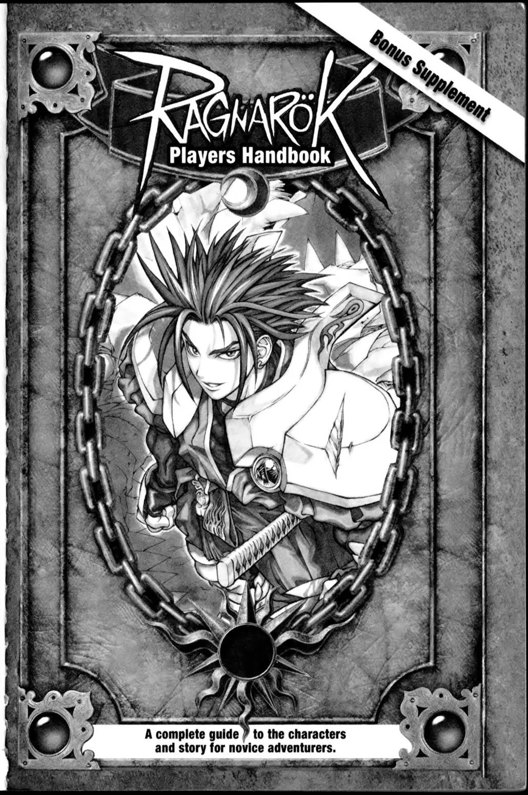 Ragnarok: Into The Abyss Chapter 40 #5