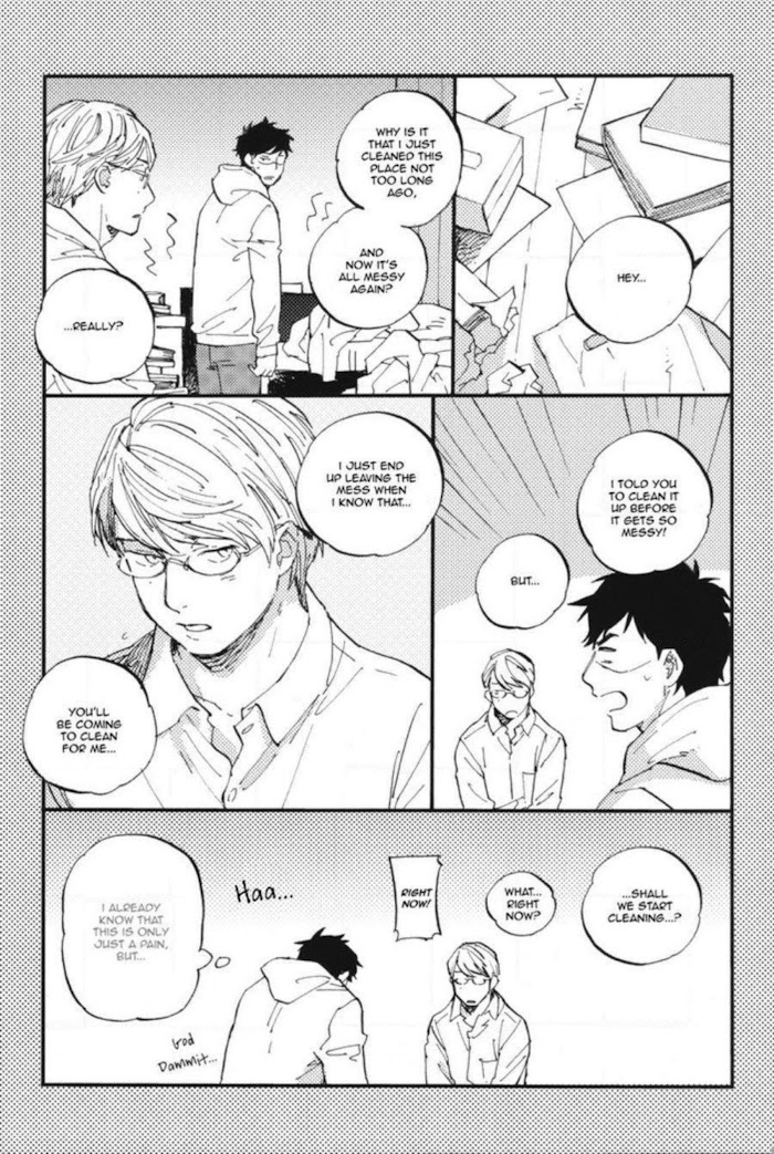 Fujunai Process Chapter 8 #4