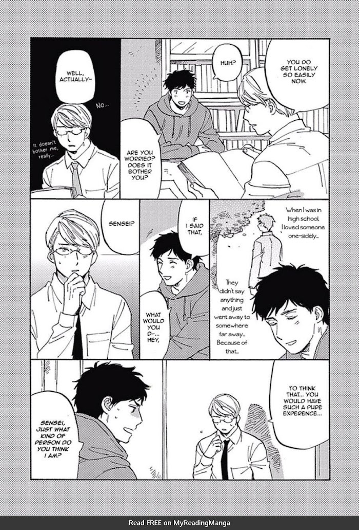 Fujunai Process Chapter 8 #7