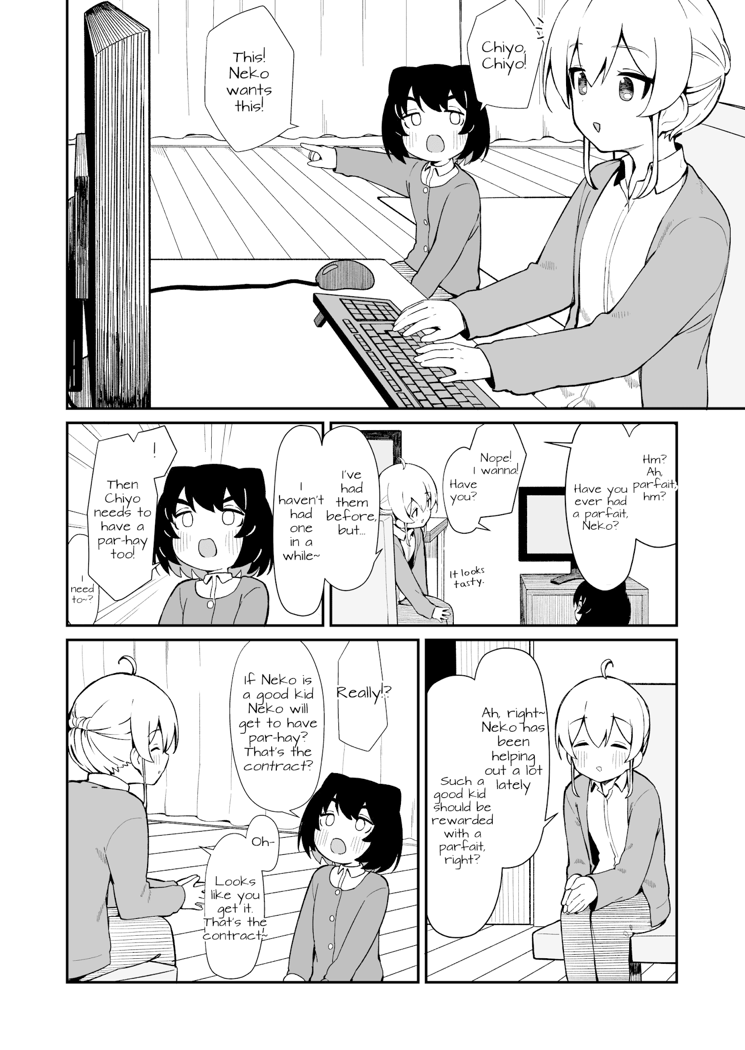 Cat & Chiyo Chapter 6 #2