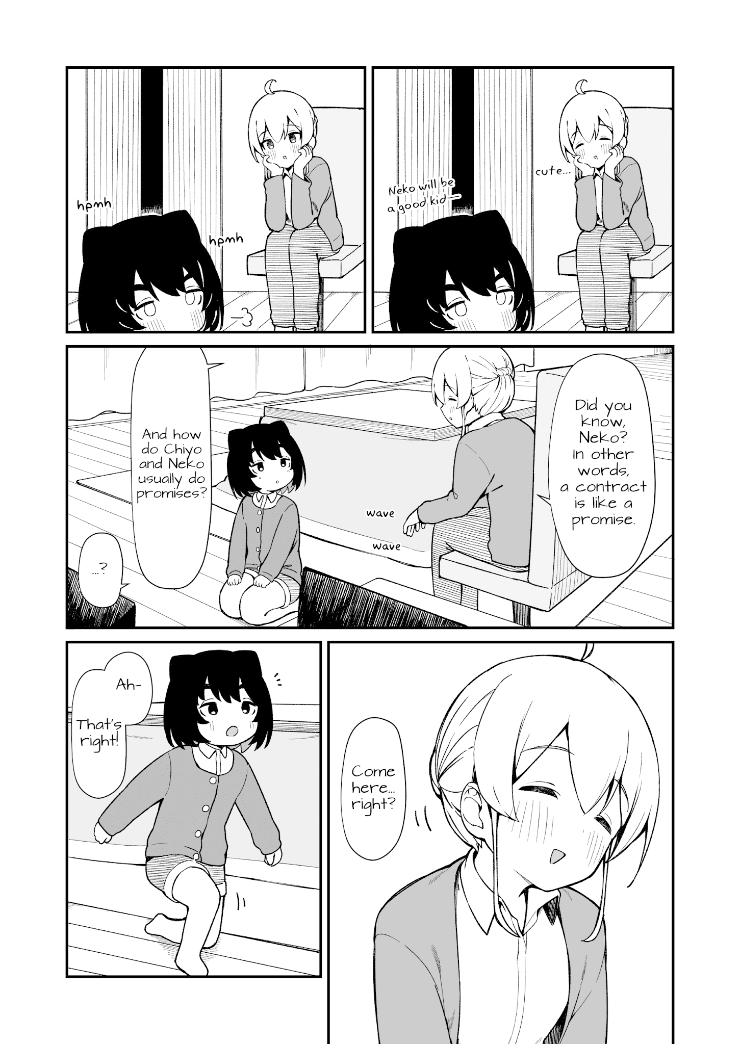 Cat & Chiyo Chapter 6 #3