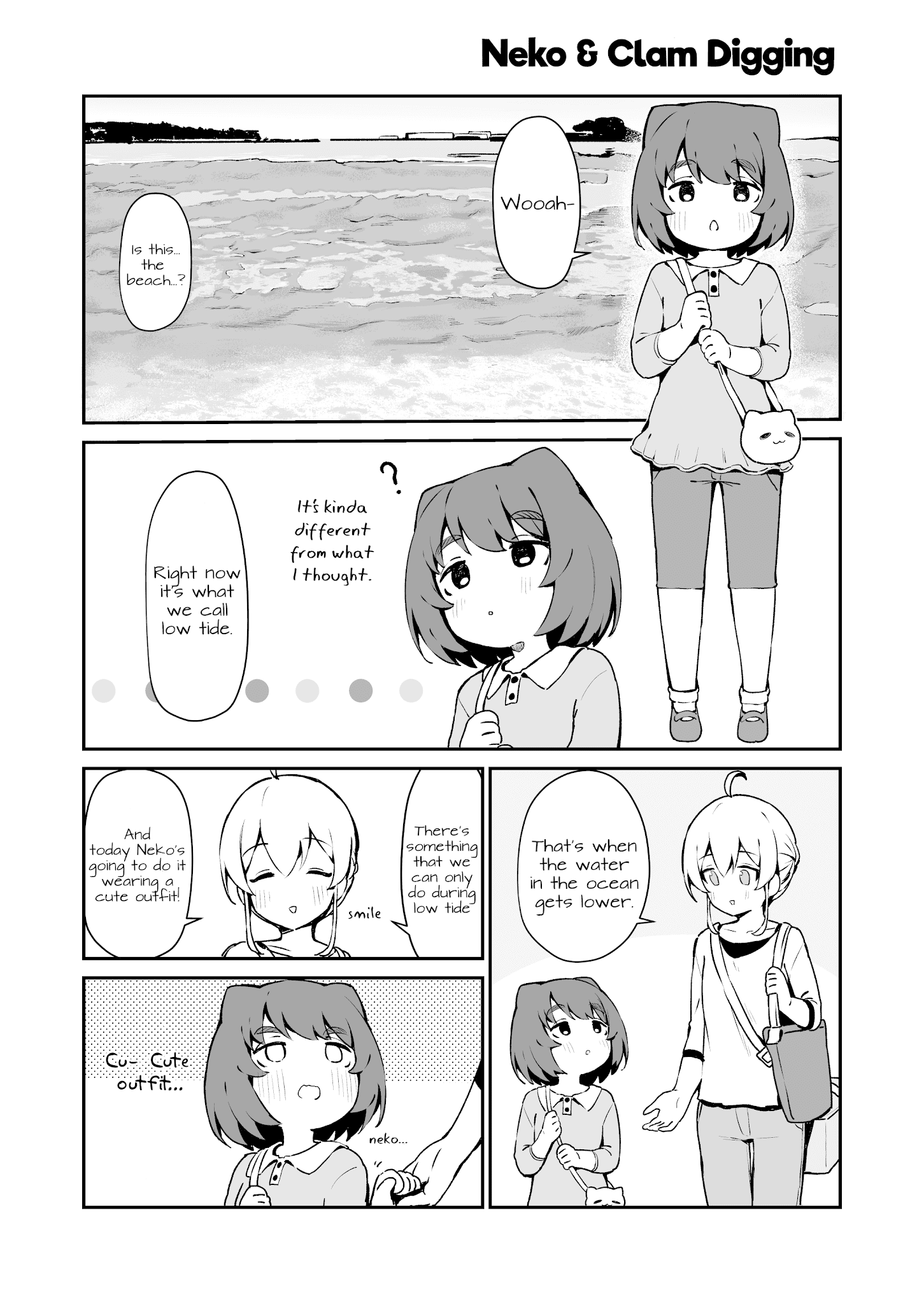 Cat & Chiyo Chapter 4 #2