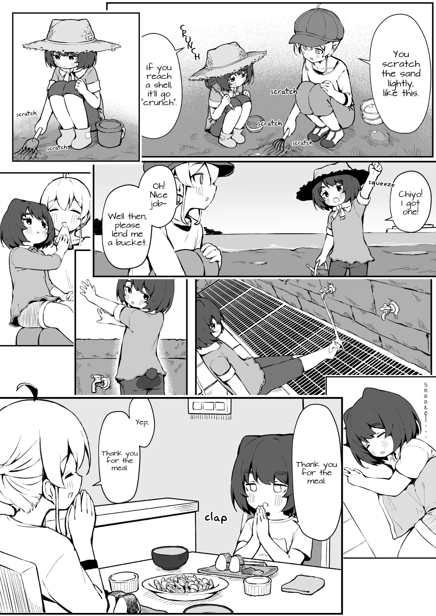 Cat & Chiyo Chapter 4 #4