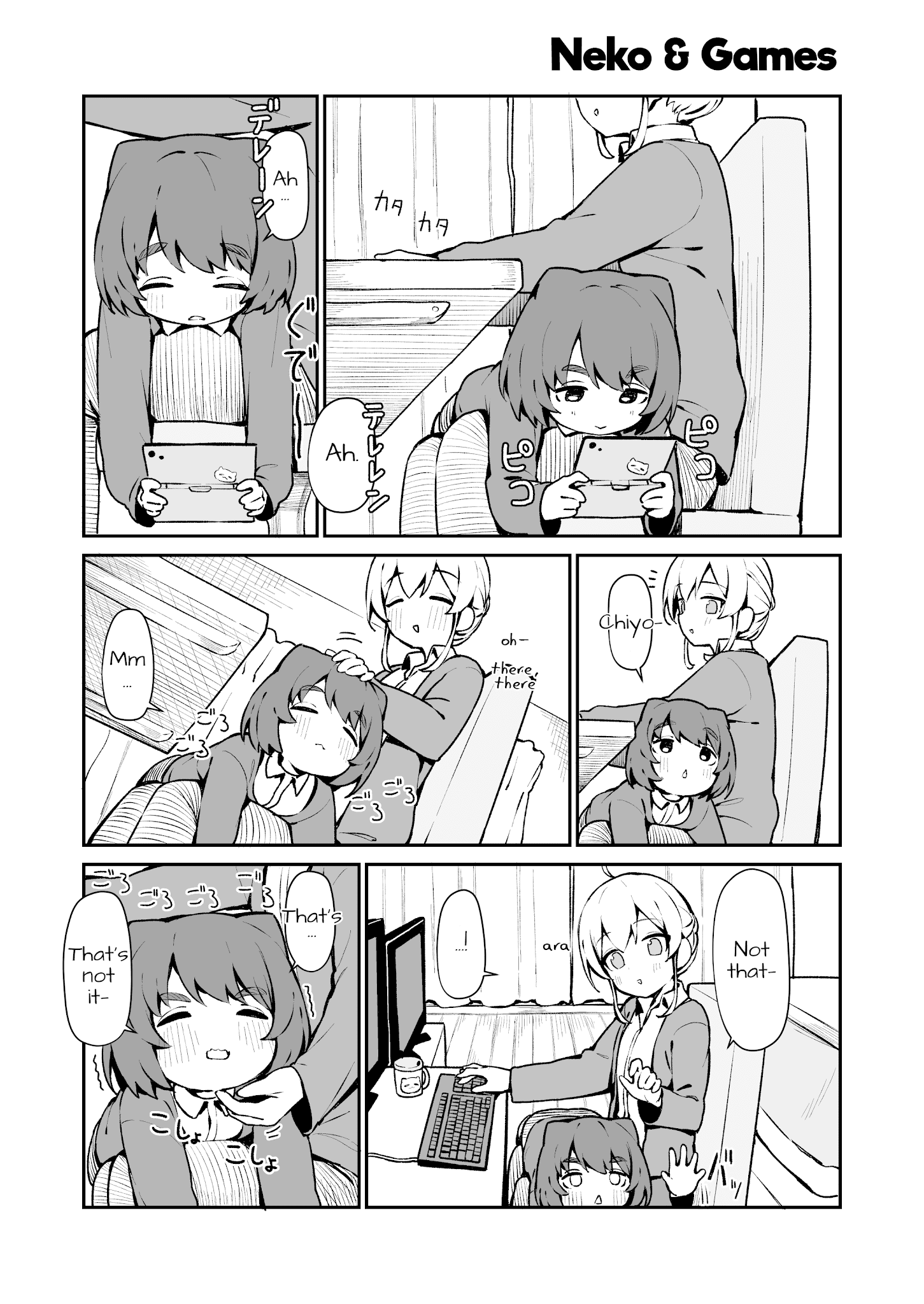 Cat & Chiyo Chapter 3 #1