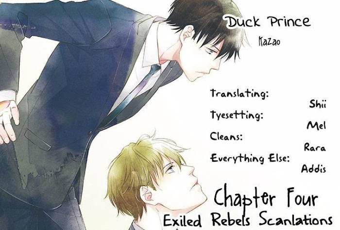 Duck Prince (Kazao) Chapter 4 #2