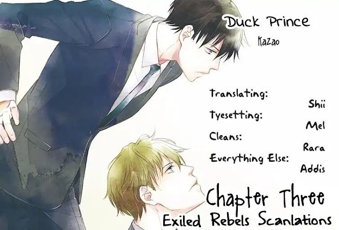Duck Prince (Kazao) Chapter 3 #2