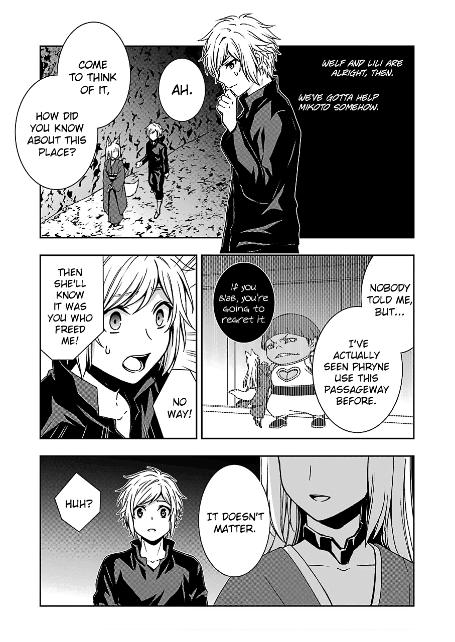 Dungeon Ni Deai Wo Motomeru No Wa Machigatteiru Darou Ka Ii Chapter 16 #12