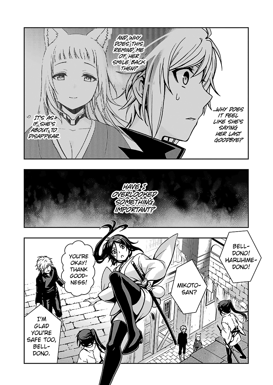 Dungeon Ni Deai Wo Motomeru No Wa Machigatteiru Darou Ka Ii Chapter 16 #18