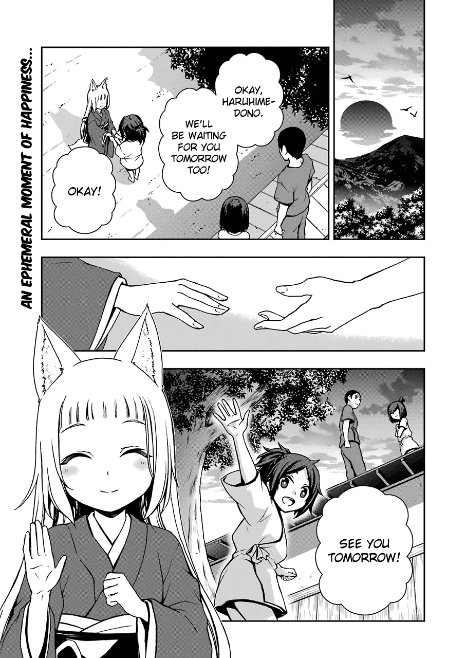 Dungeon Ni Deai Wo Motomeru No Wa Machigatteiru Darou Ka Ii Chapter 10 #3