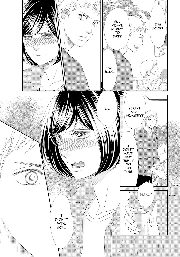 Peach Girl Next Chapter 47 #11