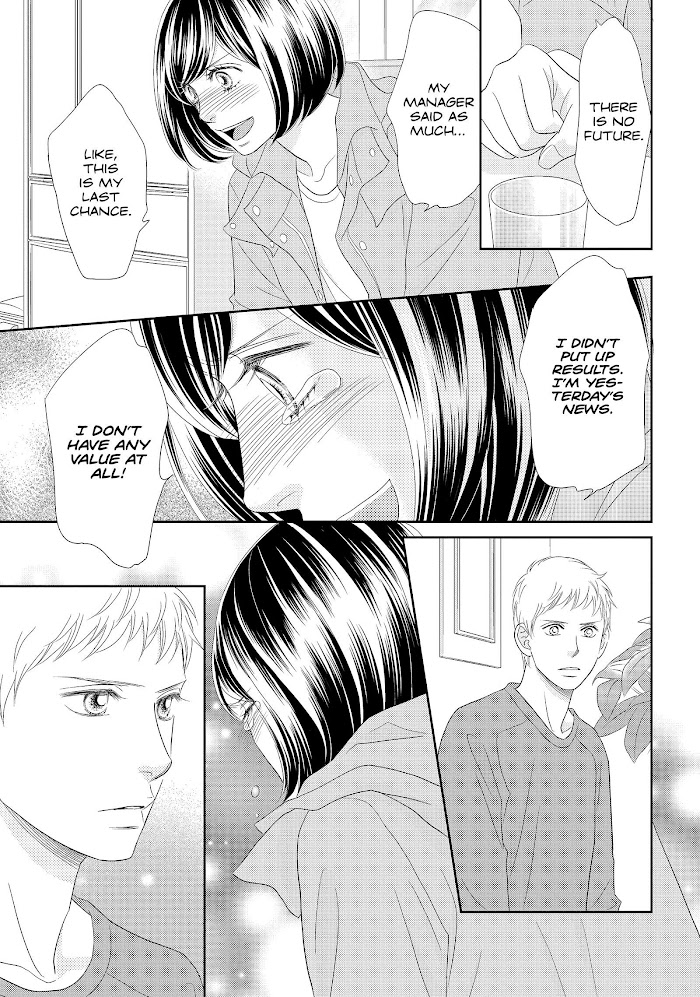 Peach Girl Next Chapter 47 #13