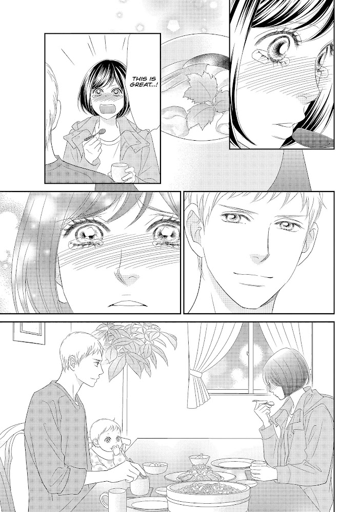 Peach Girl Next Chapter 47 #17