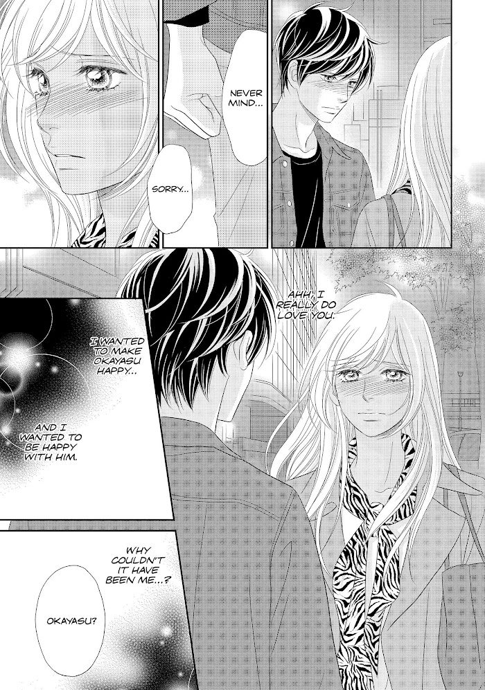 Peach Girl Next Chapter 47 #25