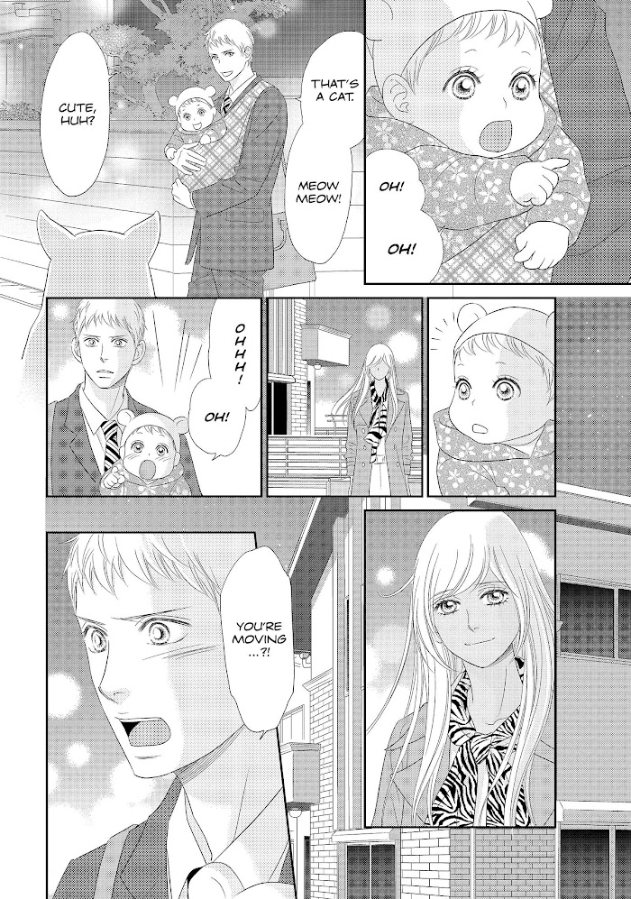 Peach Girl Next Chapter 47 #28