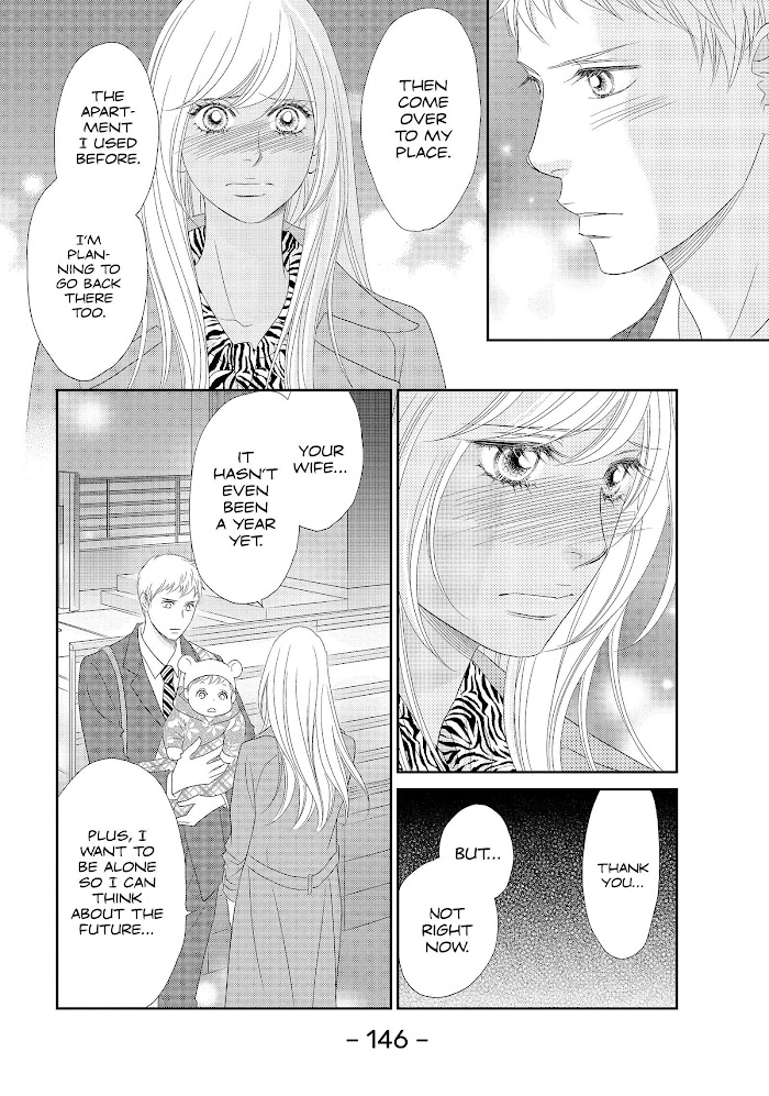 Peach Girl Next Chapter 47 #30