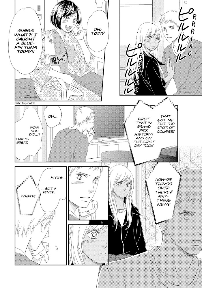 Peach Girl Next Chapter 46 #6