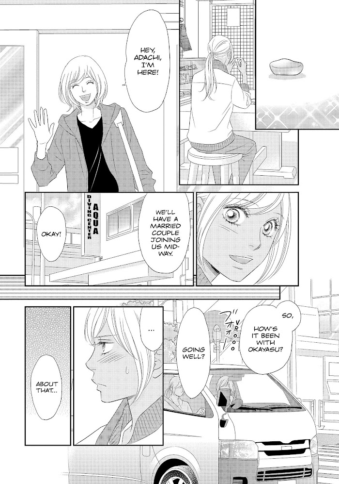 Peach Girl Next Chapter 46 #16