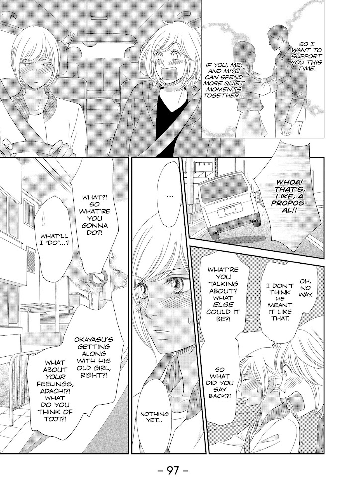 Peach Girl Next Chapter 46 #17