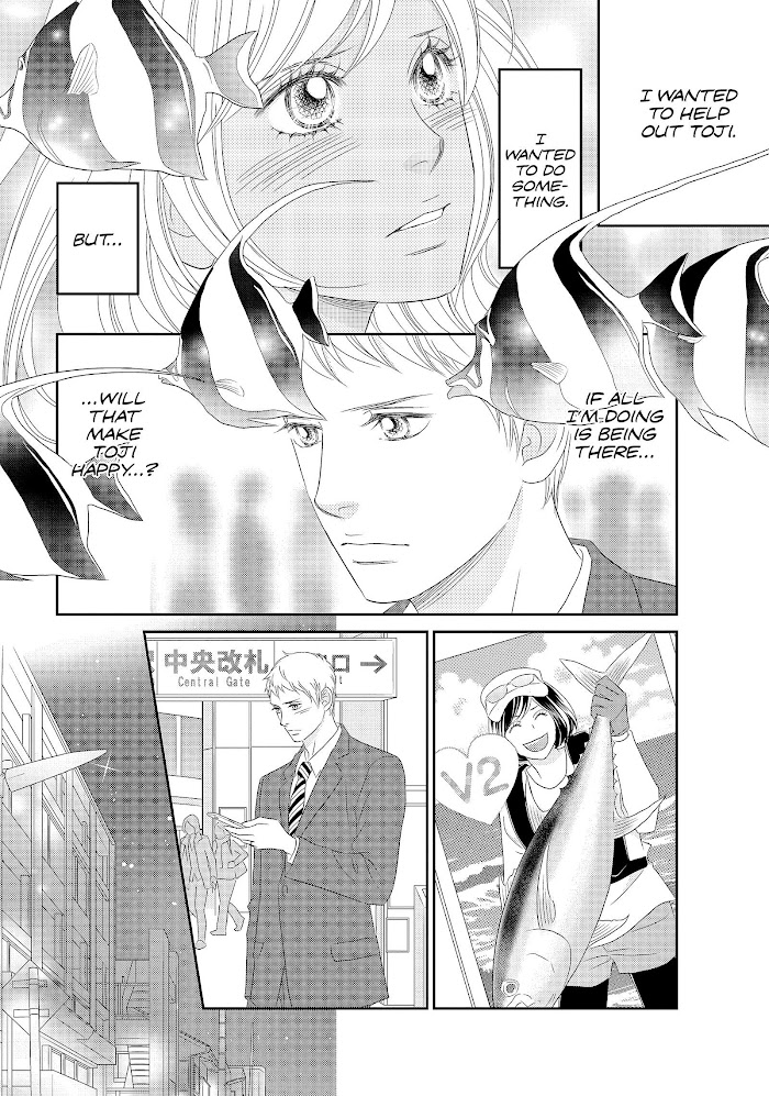 Peach Girl Next Chapter 46 #22