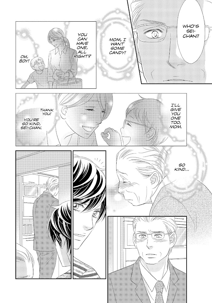 Peach Girl Next Chapter 46 #26