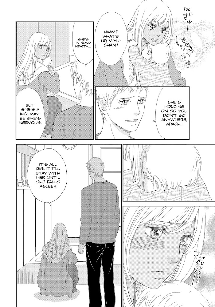 Peach Girl Next Chapter 46 #30