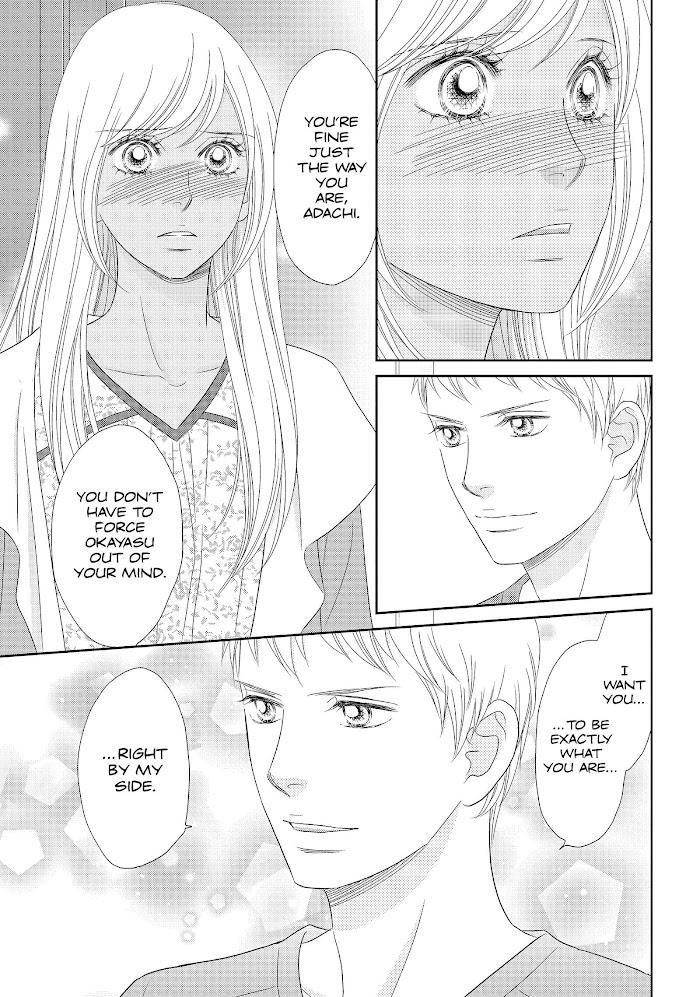 Peach Girl Next Chapter 46 #35